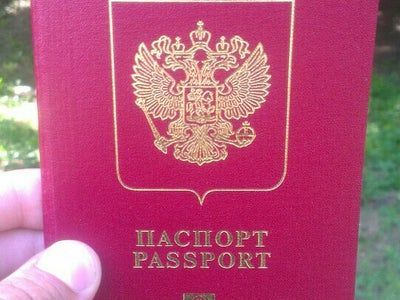 прописка в Смоленской области